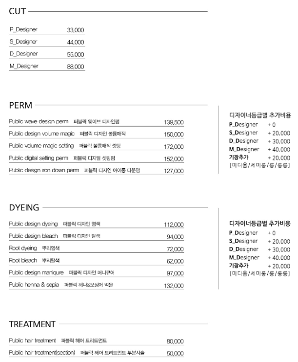 ������ ��Ʈ ���̵� �̹���